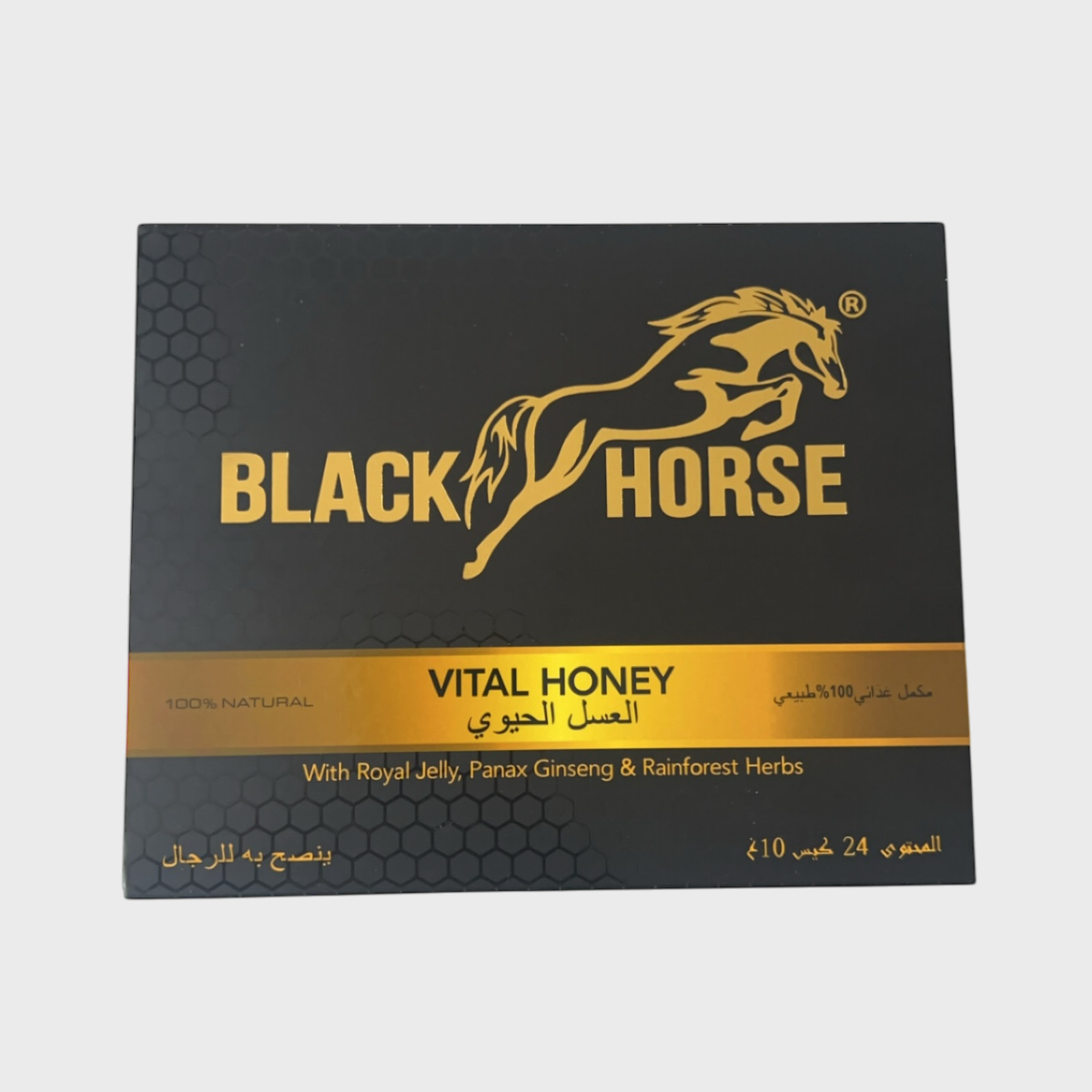 Black Vital Honey